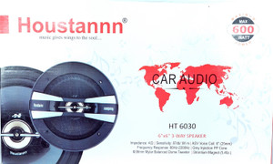 Houstannn 2025 car audio