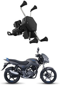 RKPSP Waterproof Premium Bike Mobile X Grip Holder With Charger For Bajaj Pulsar 125 Bike Mobile Holder Price in India Buy RKPSP Waterproof Premium Bike Mobile X Grip Holder With Charger For Bajaj Pu...