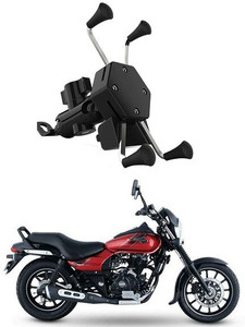 Bajaj avenger sale battery charger price