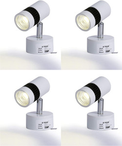 Focus light wall cheap