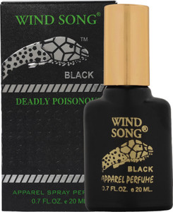 Wind song shop perfume
