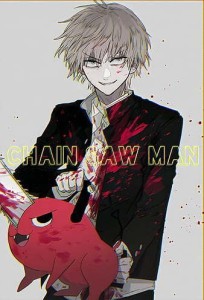 Anime Chainsaw Man Denji Chainsaw Man Anime Boys Null Hd Matte Finish  Poster Paper Print - Animation & Cartoons posters in India - Buy art, film,  design, movie, music, nature and educational