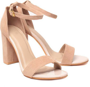 Cream coloured sales heels