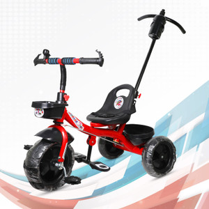 Tricycle for kids flipkart new arrivals