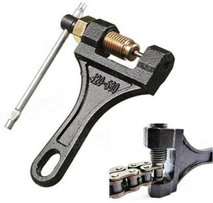 Bike chain cutter clearance