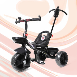 Babyhug pluto on sale metal tricycle