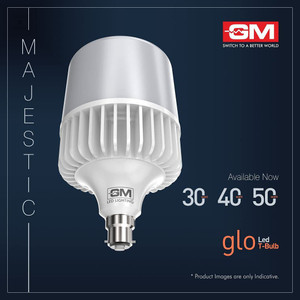 Gm led bulb price outlet