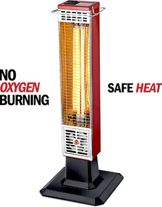 gopi heater pillar Gopi 750/1500W heater pillar Quartz Room Heater Quartz Room  Heater Price in India - Buy gopi heater pillar Gopi 750/1500W heater pillar  Quartz Room Heater Quartz Room Heater online