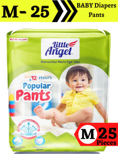 Popular pants diaper hotsell