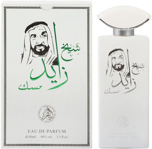 Buy AL FAKHR Shaikh Zayed Musk AQD Eau de Parfum 100 ml Online In India Flipkart