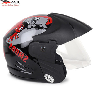 Boys black helmet outlet