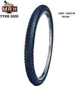 Flipkart bike tyres 2025
