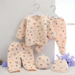 New born baby dress in flipkart discount