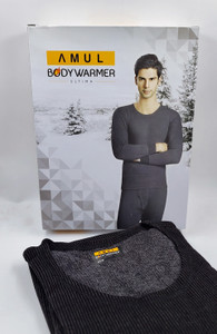 Amul body warmer thermal wear outlet