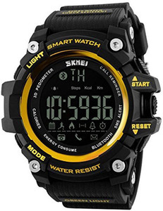Skmei watch 1227 best sale