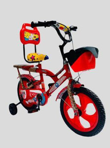 Little boy 2025 cycle price