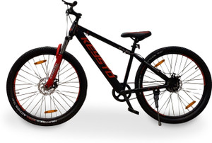 Keysto deals 27.5 cycle