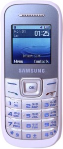 Samsung Guru 1200(white)