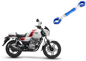 Buras LATEST BEST QUALITY BLUE HANDLE BAR VIKRANT Bike Handlebar Weights Price in India Buy Buras LATEST BEST QUALITY BLUE HANDLE BAR VIKRANT Bike Handlebar Weights online at Flipkart