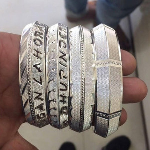 Chandi kada with name outlet