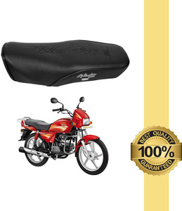 Splendor plus store bike old model
