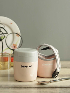 Pinnacle thermal food container 2025