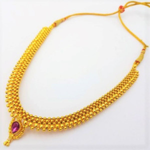 Thushi price best sale