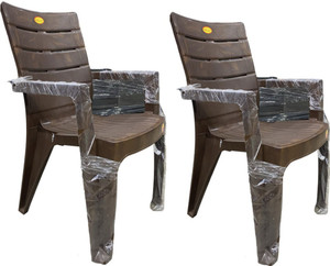 Boscow plastic chair sales price