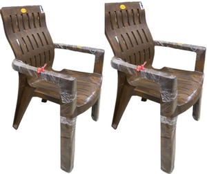 Radha gold Royal 0030 Plastic Outdoor Chair Price in India Buy