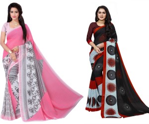 Buy roomie fashion Woven Kanjivaram Pure Silk Dark Blue Sarees Online @  Best Price In India | Flipkart.com