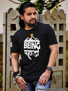 Pahadi t shirt online cheap