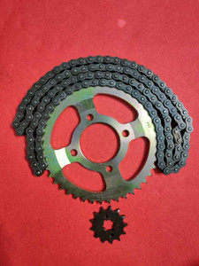 Apache rtr 160 store chain cover price