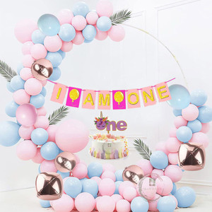 Giftzadda I AM ONE 1st Birthday Decoration Kit for Baby Girl Pack of 52 Price in India Buy Giftzadda I AM ONE 1st Birthday Decoration Kit for Baby Girl