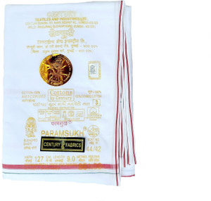 PARAMSUKH Men Dhoti Buy PARAMSUKH Men Dhoti Online at Best Prices in India Flipkart