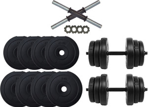 22 kg dumbbell sale set