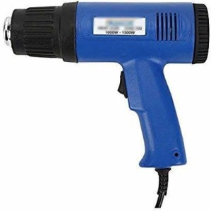 Charvik Plastic 1800 Watts Hot Air Gun for Shrink Wrapping Packing