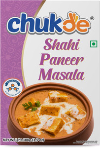 Shahi paneer deals masala powder