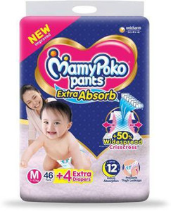 Meni poko hot sale pants price