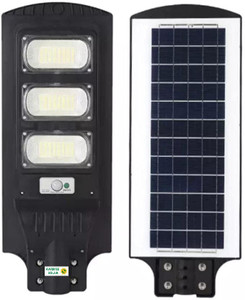 B and q top solar security lights