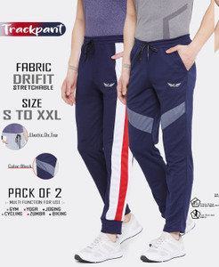 Bhajji sports outlet track pants