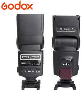 godox 520
