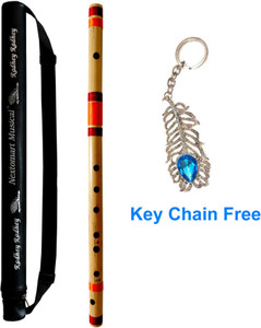 Nextomart flute sale