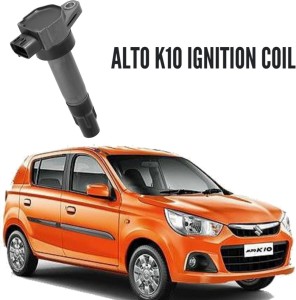 Maruti suzuki 800 store ignition coil price