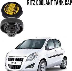 Swift vdi coolant clearance tank price