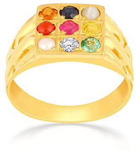 Navaratna ring malabar on sale gold