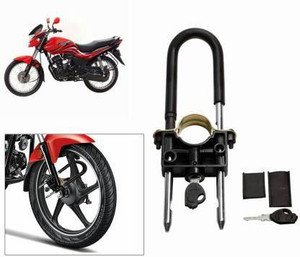 Hero bike lock price 2025