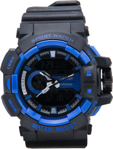 Skmei 1117 cheap watch price