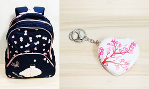 School bag keychain top