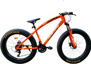 LUISTONE DRAGON FAT BIKE JAGUAR DESIGN 21 SPEED DISC BRAKES FRONT SUSPENSION 26 T Fat Tyre Cycle Price in India Buy LUISTONE DRAGON FAT BIKE JAGUAR DESIGN 21 SPEED DISC BRAKES FRONT SUSPENSION 26 T