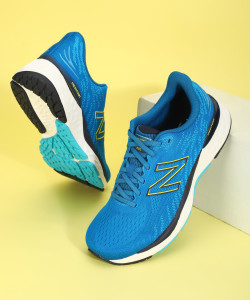 New Balance 880 Running Shoes For Men Buy New Balance 880